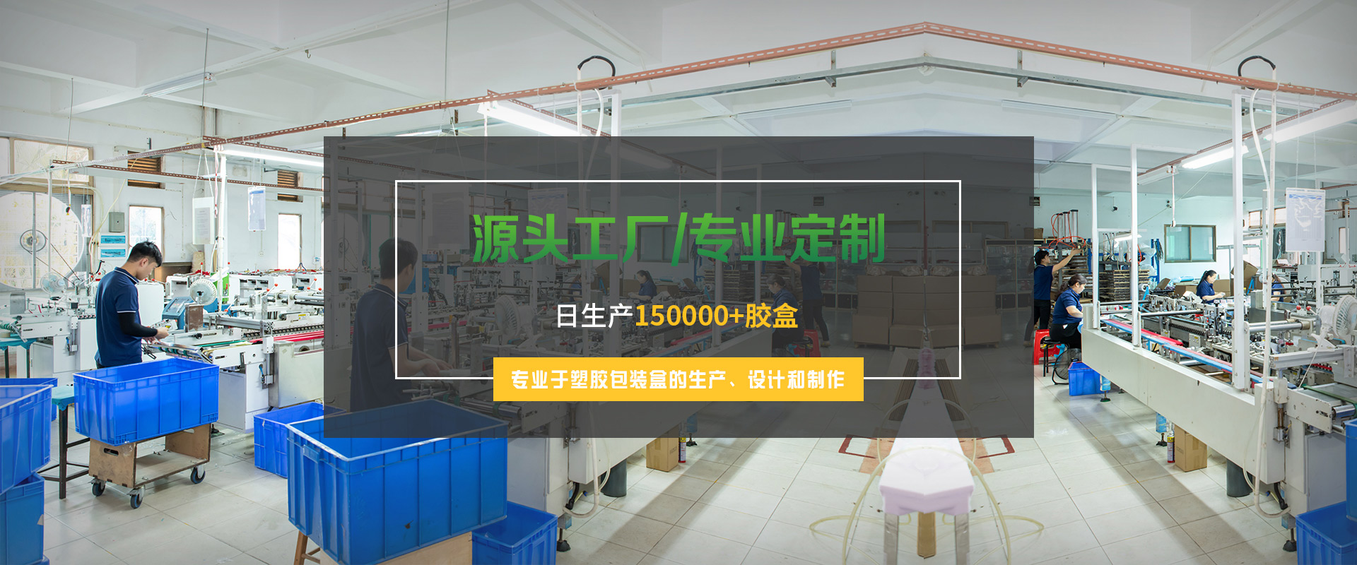 關于我們